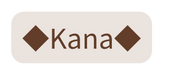 Kana